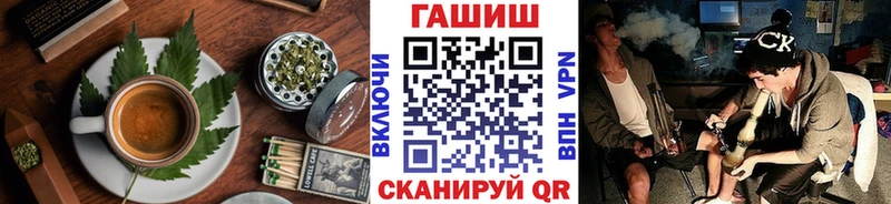 Cannafood конопля Светлый