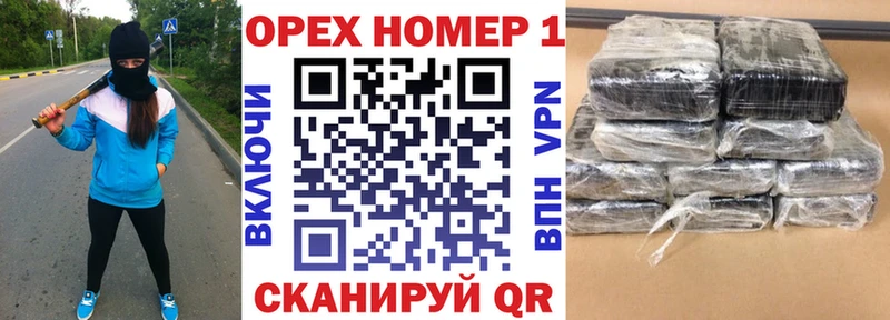 COCAIN Columbia  Светлый 
