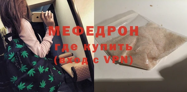 эйфоретик Гусев