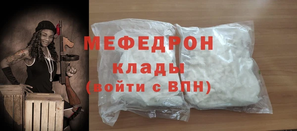 кокаин перу Армянск