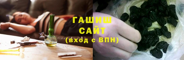 кокаин перу Армянск