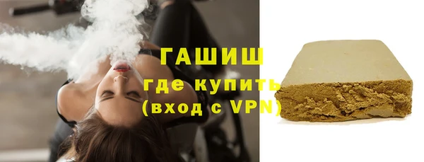 кокаин перу Армянск