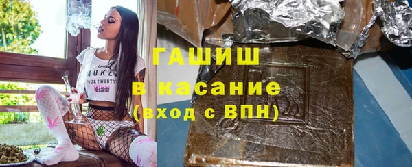 кокаин перу Армянск