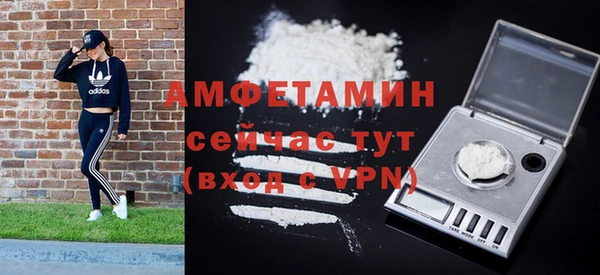 кокаин перу Армянск