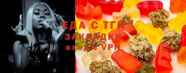 кокаин перу Армянск