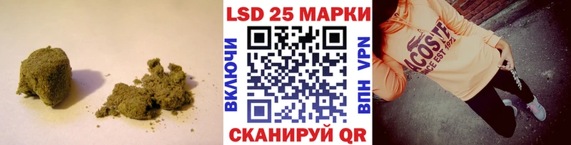 ЛСД экстази ecstasy  Светлый 